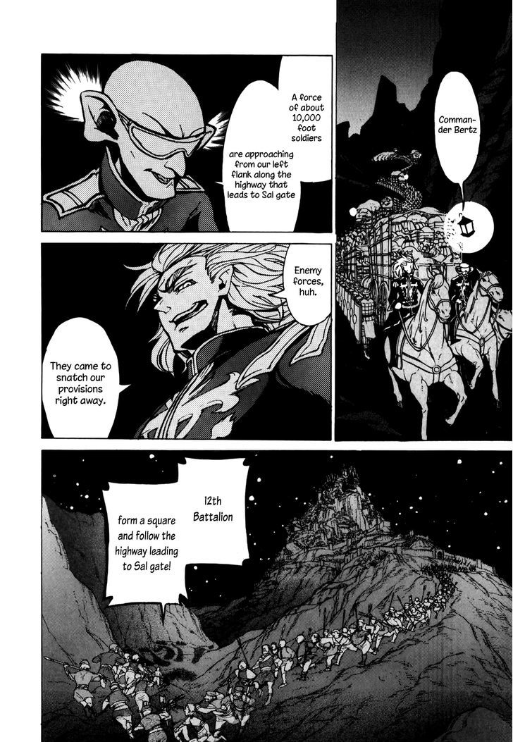 Read Shoukoku No Altair chapter 62 image 13 on Lezhin