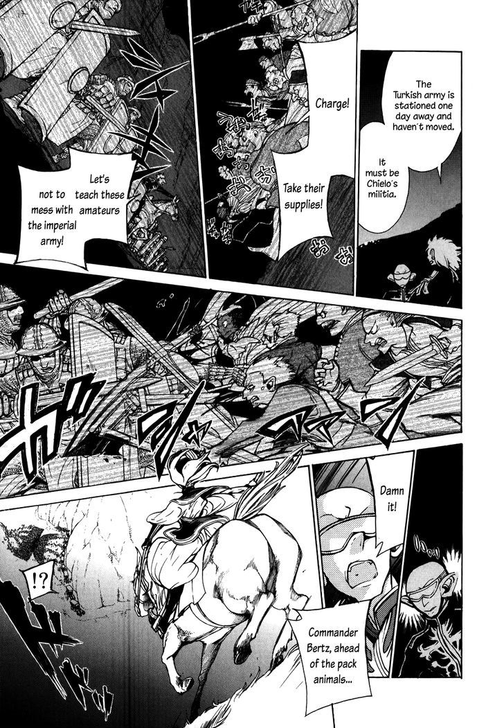 Read Shoukoku No Altair chapter 62 image 14 on Lezhin