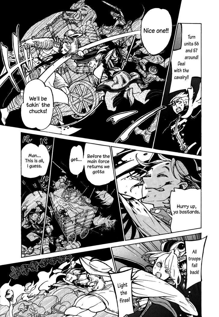 Read Shoukoku No Altair chapter 62 image 16 on Lezhin