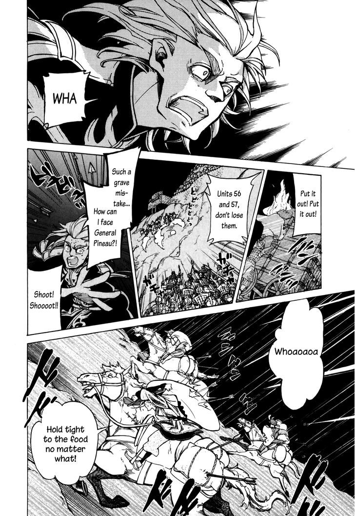 Read Shoukoku No Altair chapter 62 image 17 on Lezhin