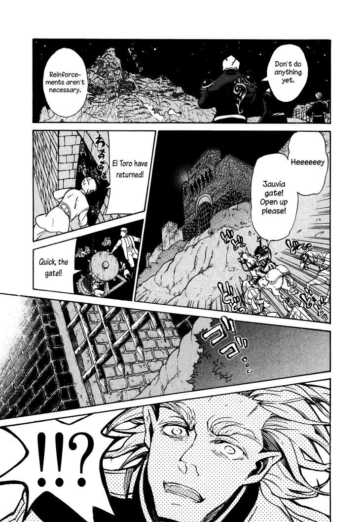 Read Shoukoku No Altair chapter 62 image 18 on Lezhin
