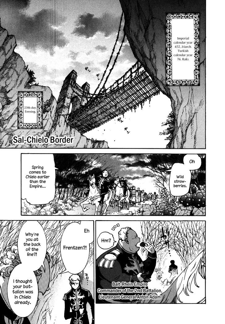 Read Shoukoku No Altair chapter 62 image 2 on Lezhin