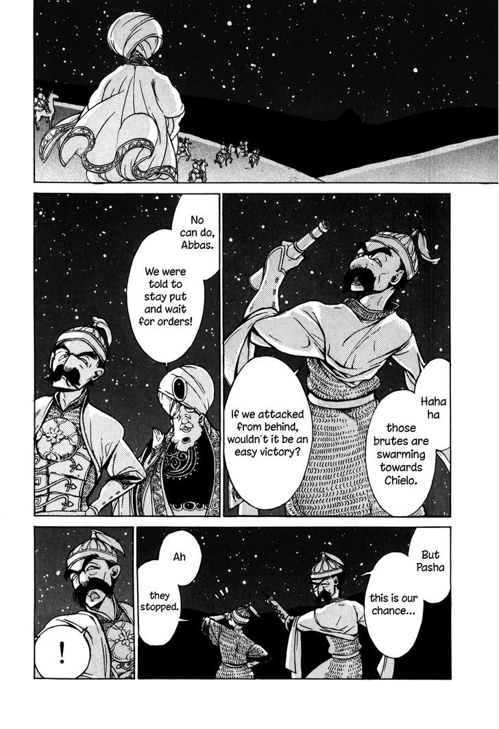 Read Shoukoku No Altair chapter 62 image 23 on Lezhin