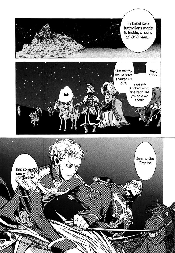 Read Shoukoku No Altair chapter 62 image 24 on Lezhin