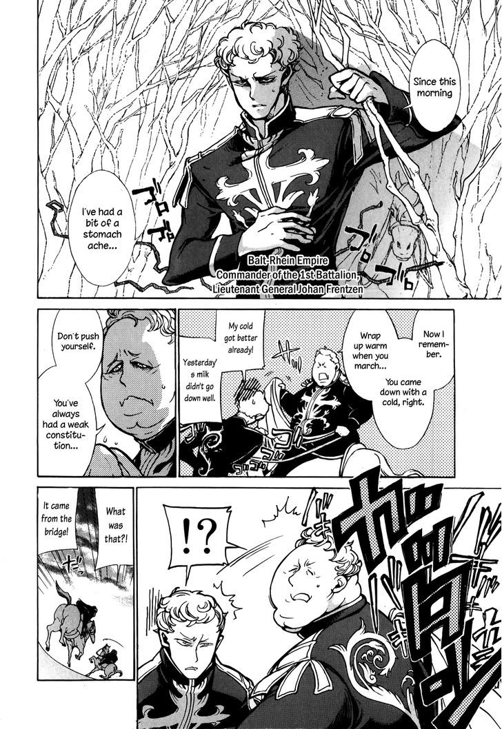 Read Shoukoku No Altair chapter 62 image 3 on Lezhin