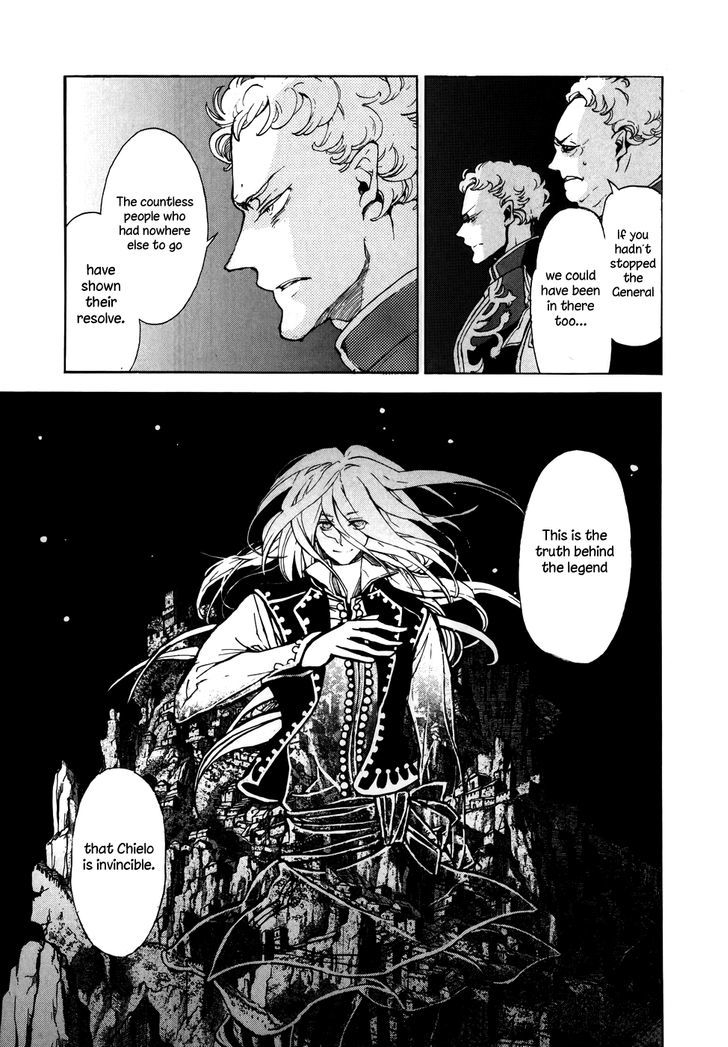 Read Shoukoku No Altair chapter 62 image 33 on Lezhin