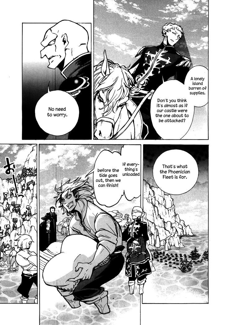 Read Shoukoku No Altair chapter 62 image 6 on Lezhin