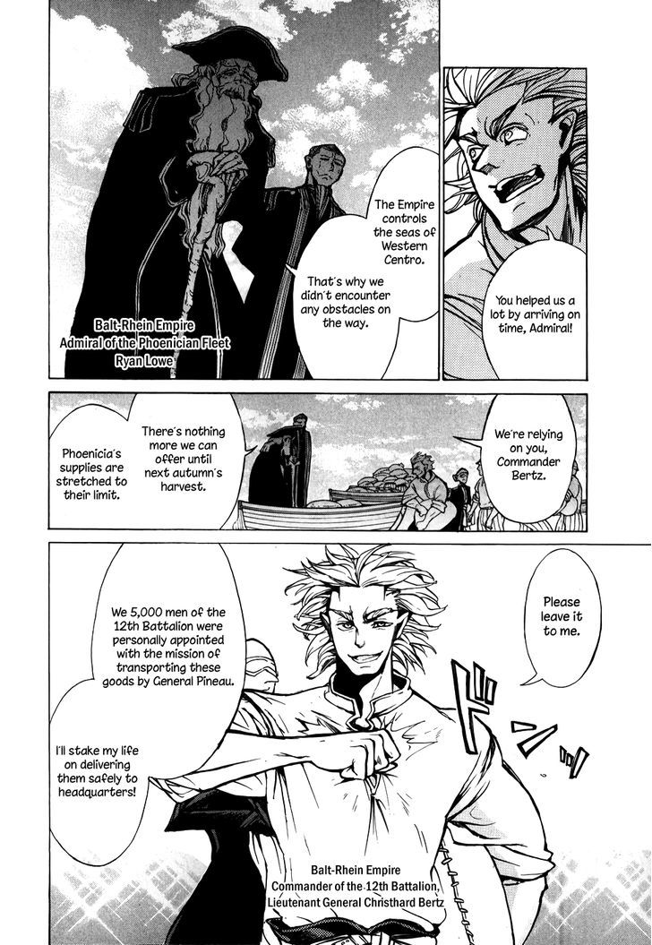 Read Shoukoku No Altair chapter 62 image 7 on Lezhin