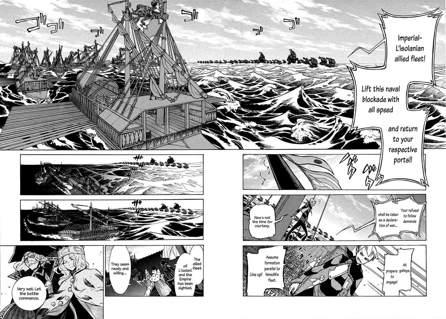 Read Shoukoku No Altair chapter 66 image 12 on Lezhin