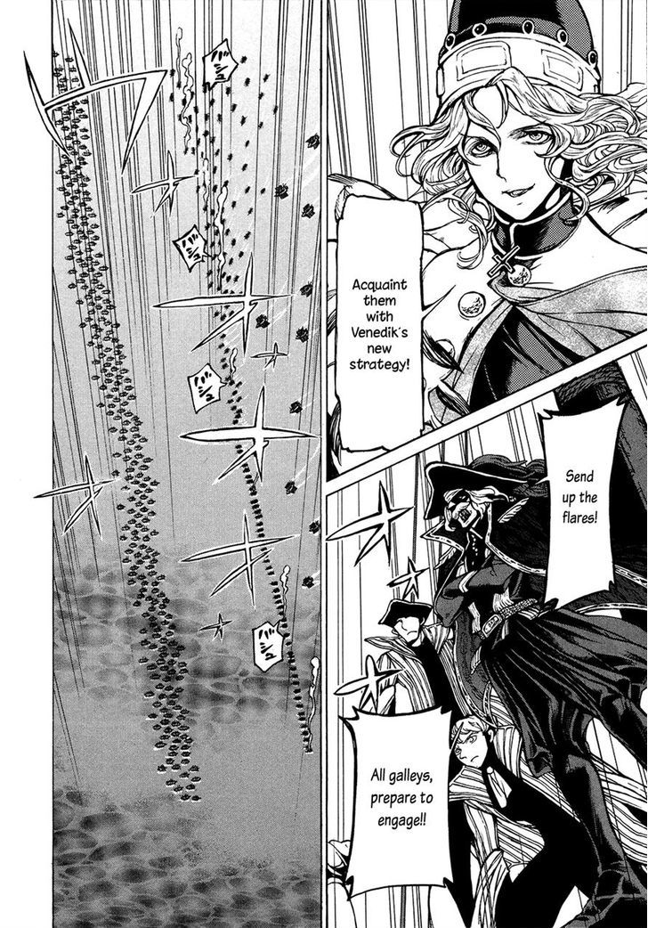 Read Shoukoku No Altair chapter 66 image 13 on Lezhin