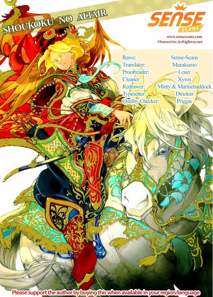 Read Shoukoku No Altair chapter 66 image 18 on Lezhin