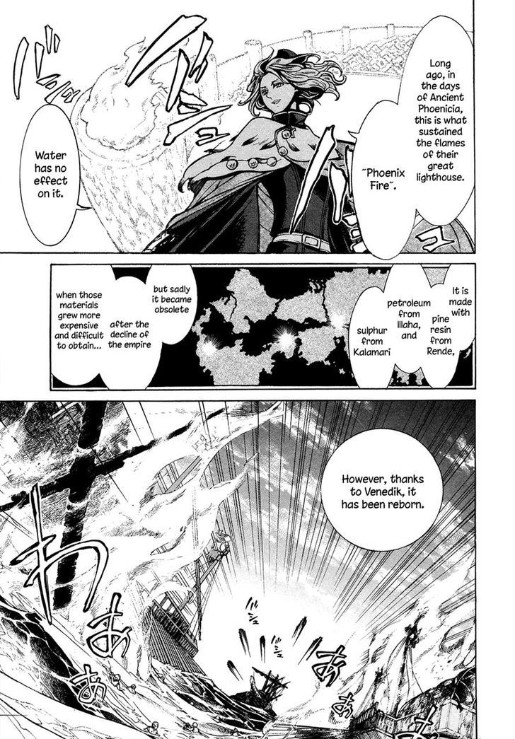 Read Shoukoku No Altair chapter 66 image 21 on Lezhin