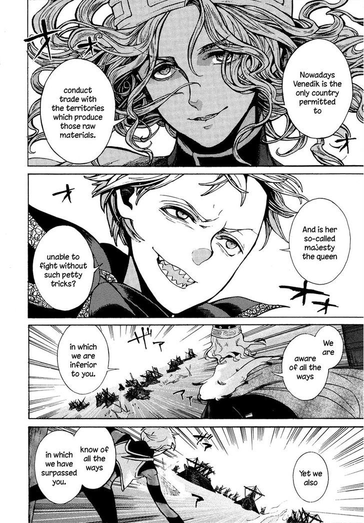 Read Shoukoku No Altair chapter 66 image 22 on Lezhin