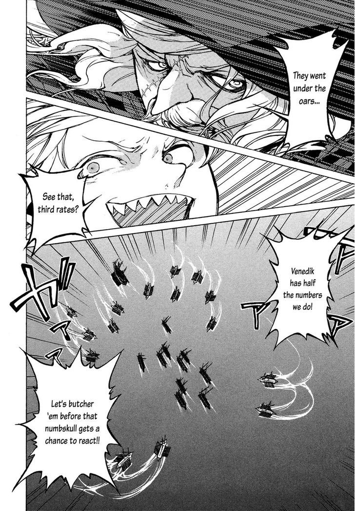 Read Shoukoku No Altair chapter 66 image 29 on Lezhin