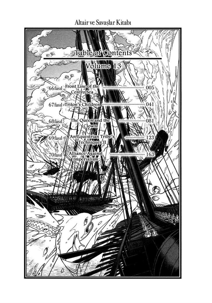 Read Shoukoku No Altair chapter 66 image 3 on Lezhin