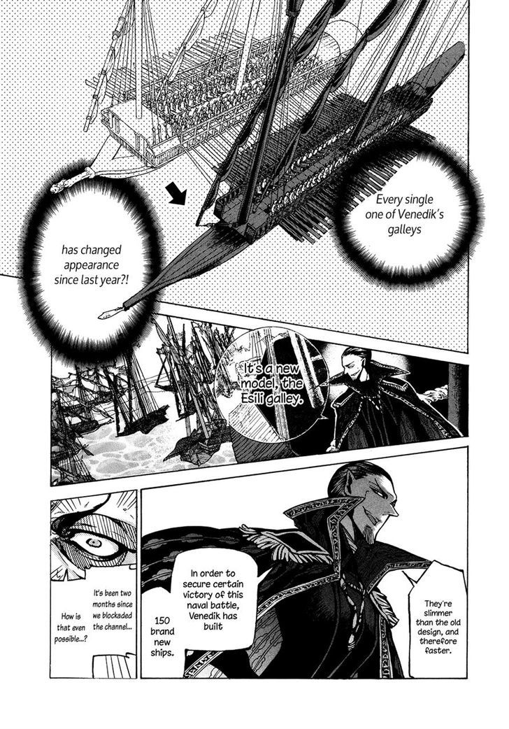 Read Shoukoku No Altair chapter 66 image 33 on Lezhin