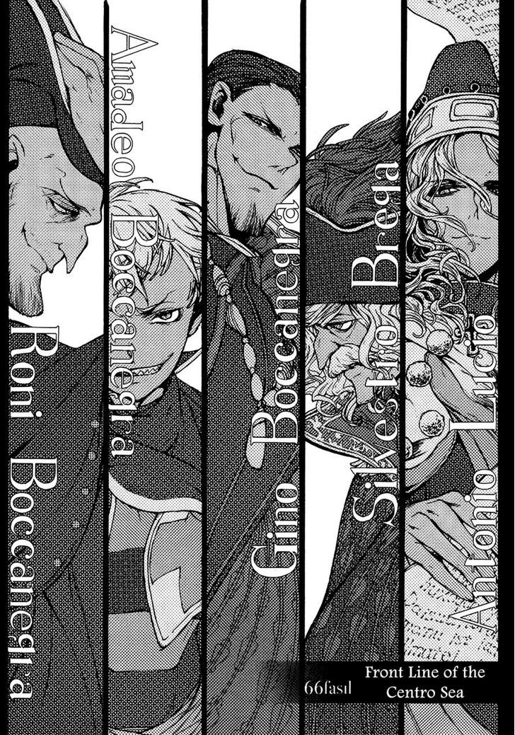 Read Shoukoku No Altair chapter 66 image 6 on Lezhin