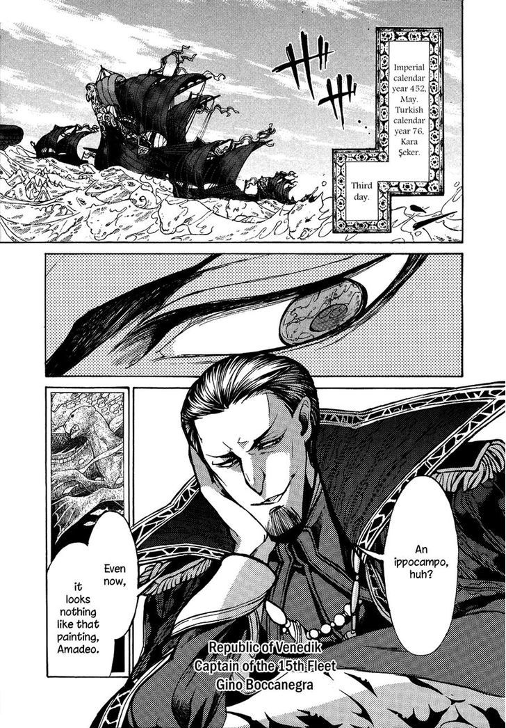 Read Shoukoku No Altair chapter 66 image 7 on Lezhin