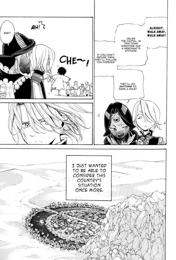 Read Shoukoku No Altair chapter 7 image 10 on Lezhin