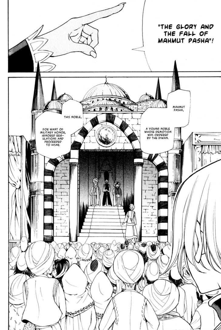 Read Shoukoku No Altair chapter 7 image 12 on Lezhin