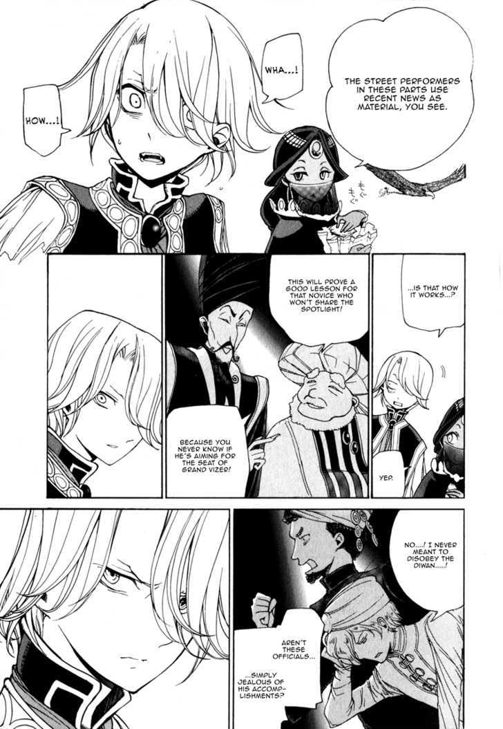 Read Shoukoku No Altair chapter 7 image 13 on Lezhin