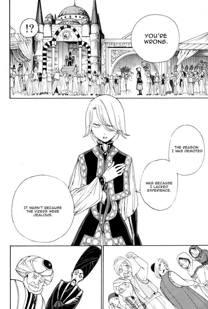 Read Shoukoku No Altair chapter 7 image 14 on Lezhin