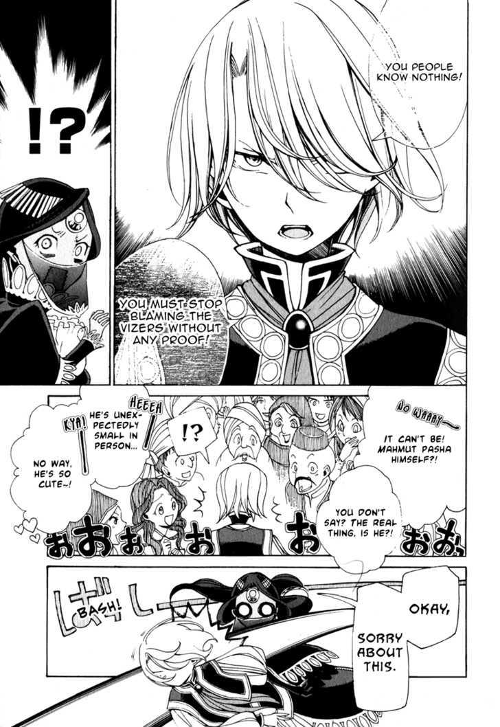 Read Shoukoku No Altair chapter 7 image 15 on Lezhin