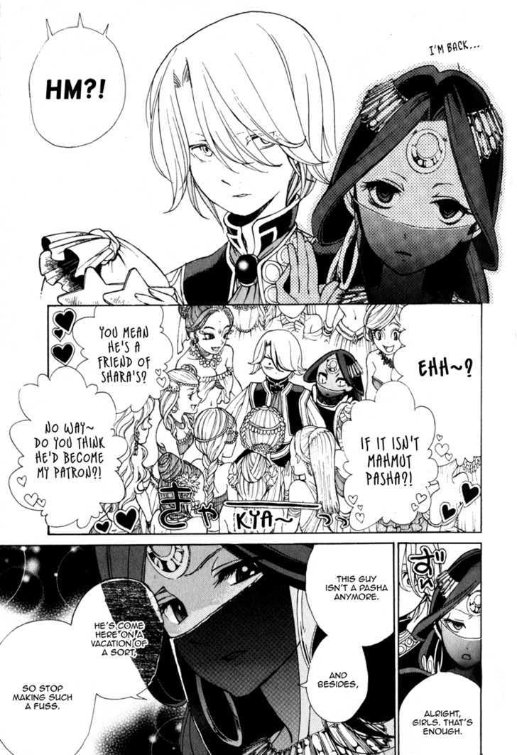 Read Shoukoku No Altair chapter 7 image 17 on Lezhin