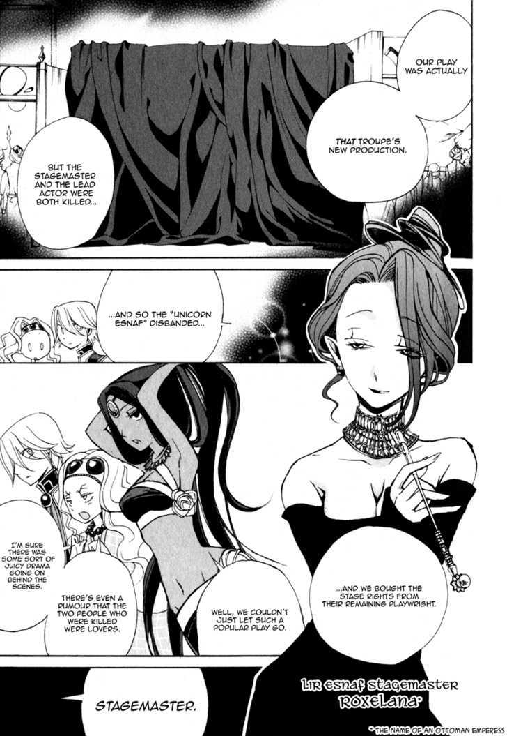 Read Shoukoku No Altair chapter 7 image 19 on Lezhin
