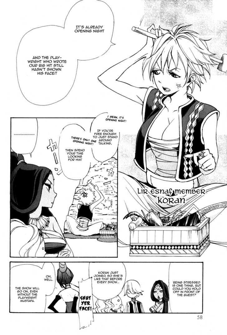 Read Shoukoku No Altair chapter 7 image 20 on Lezhin