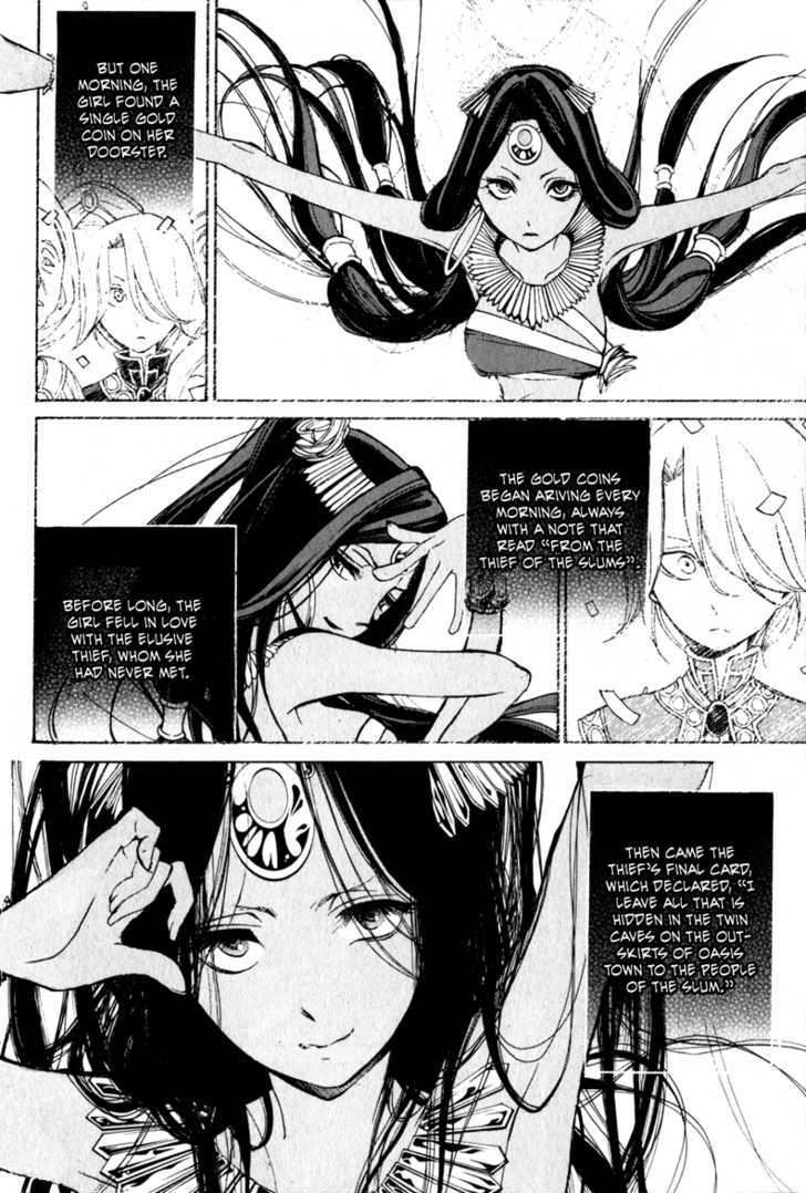 Read Shoukoku No Altair chapter 7 image 22 on Lezhin
