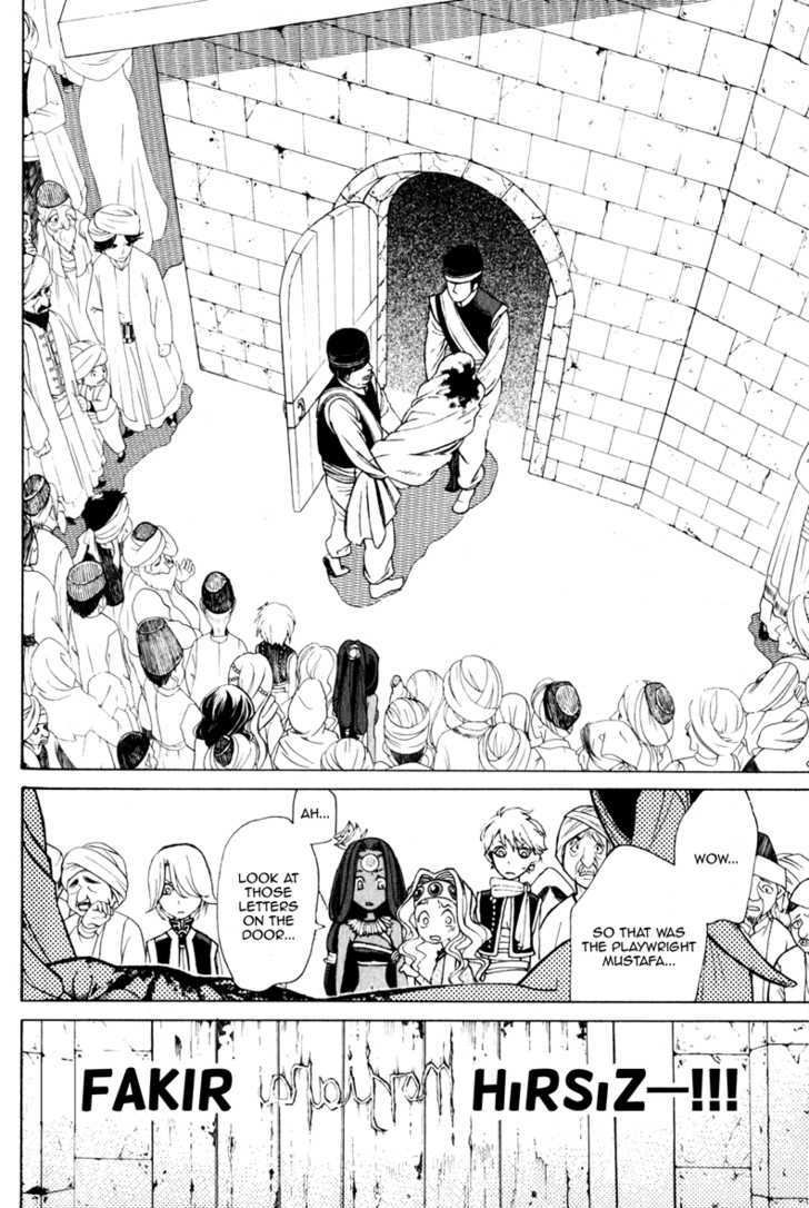 Read Shoukoku No Altair chapter 7 image 28 on Lezhin