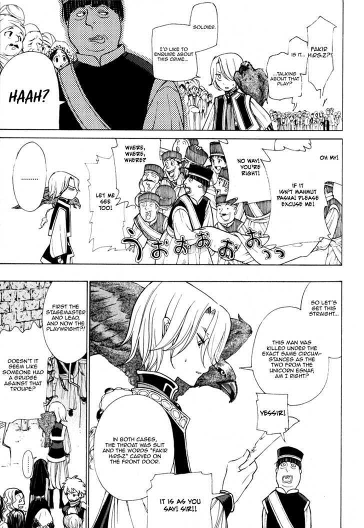 Read Shoukoku No Altair chapter 7 image 29 on Lezhin