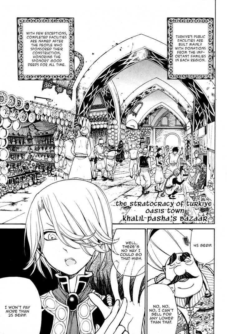 Read Shoukoku No Altair chapter 7 image 4 on Lezhin