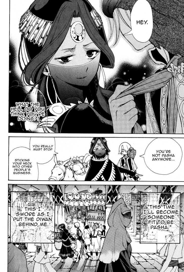 Read Shoukoku No Altair chapter 7 image 7 on Lezhin