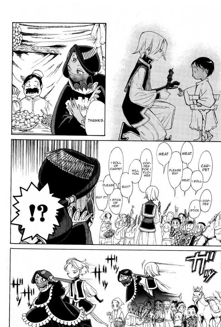 Read Shoukoku No Altair chapter 7 image 9 on Lezhin