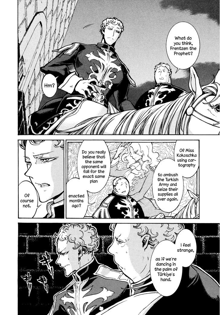 Read Shoukoku No Altair chapter 70 image 13 on Lezhin