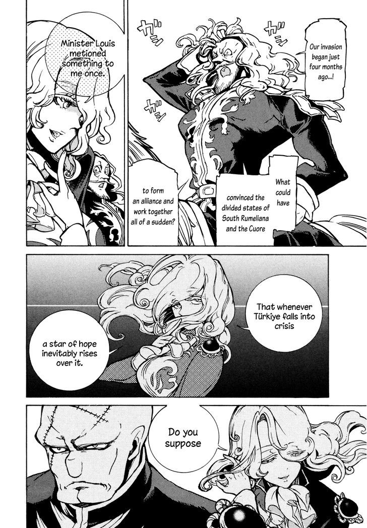 Read Shoukoku No Altair chapter 70 image 17 on Lezhin