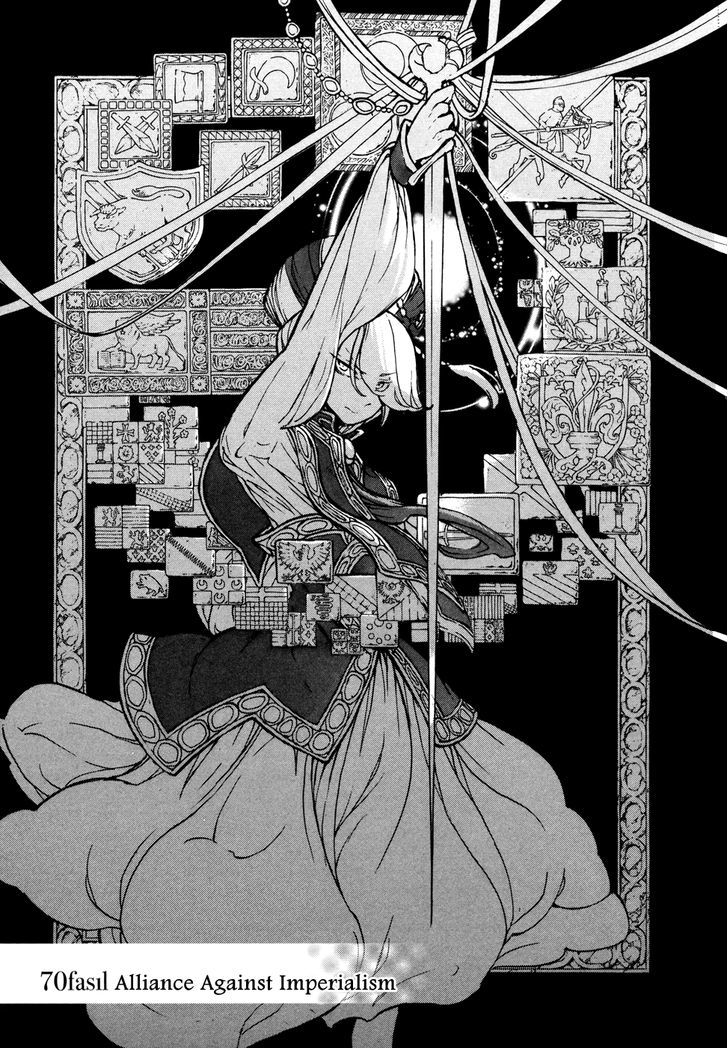 Read Shoukoku No Altair chapter 70 image 2 on Lezhin