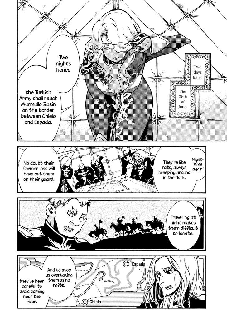 Read Shoukoku No Altair chapter 70 image 20 on Lezhin