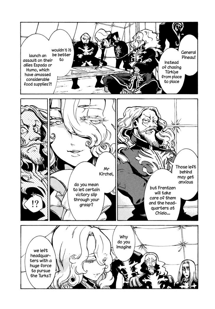 Read Shoukoku No Altair chapter 70 image 21 on Lezhin