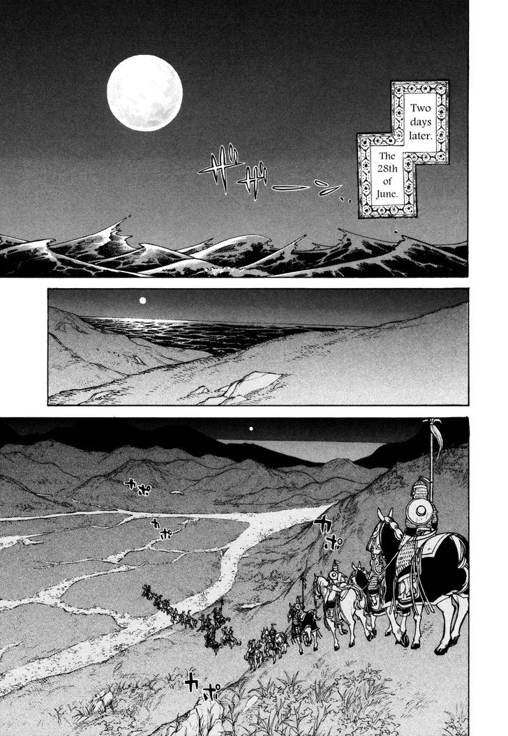 Read Shoukoku No Altair chapter 70 image 23 on Lezhin