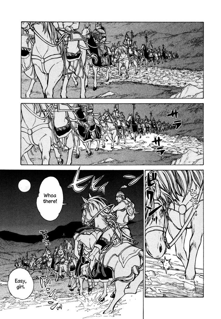 Read Shoukoku No Altair chapter 70 image 25 on Lezhin