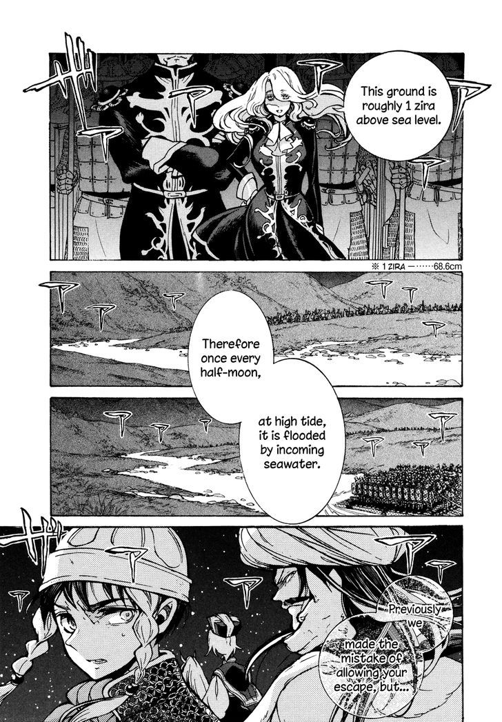 Read Shoukoku No Altair chapter 70 image 27 on Lezhin