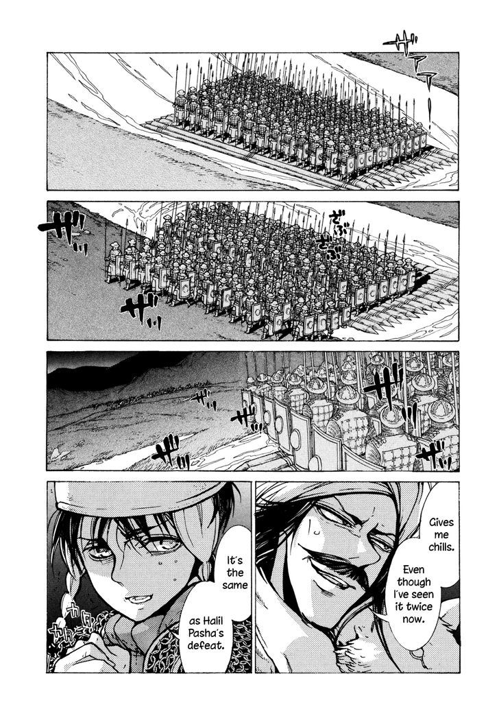 Read Shoukoku No Altair chapter 70 image 29 on Lezhin