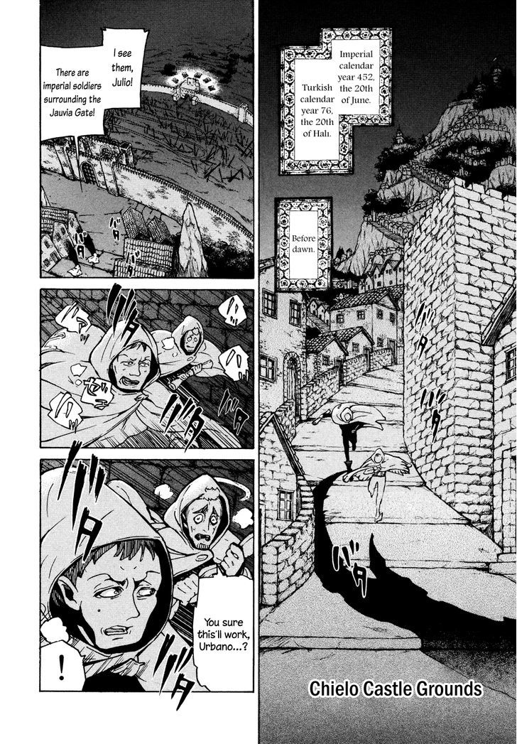 Read Shoukoku No Altair chapter 70 image 3 on Lezhin
