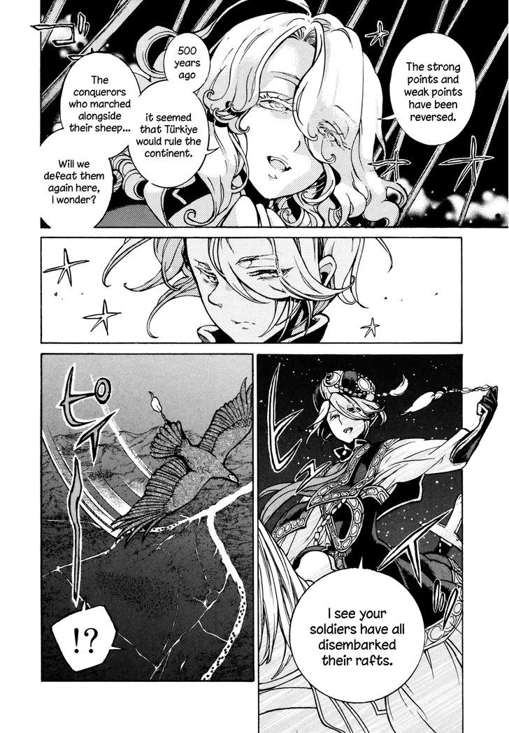 Read Shoukoku No Altair chapter 70 image 30 on Lezhin