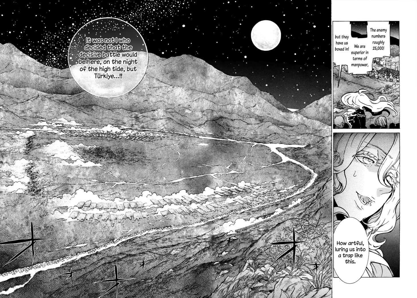 Read Shoukoku No Altair chapter 70 image 35 on Lezhin