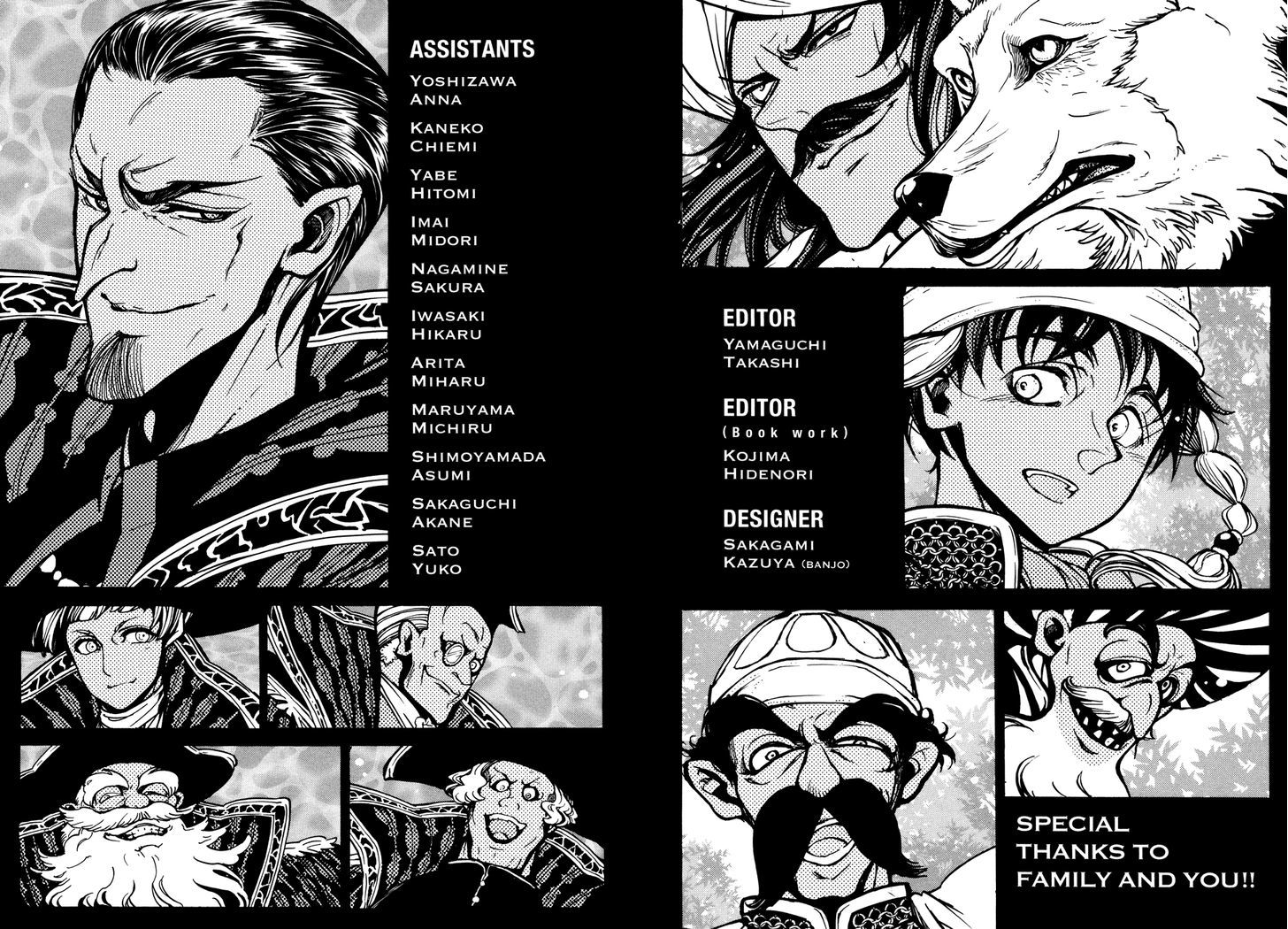 Read Shoukoku No Altair chapter 70 image 38 on Lezhin