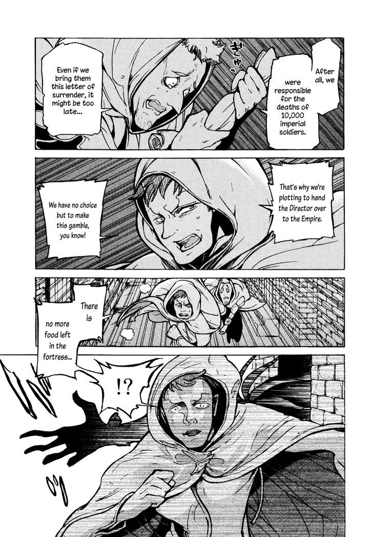 Read Shoukoku No Altair chapter 70 image 4 on Lezhin